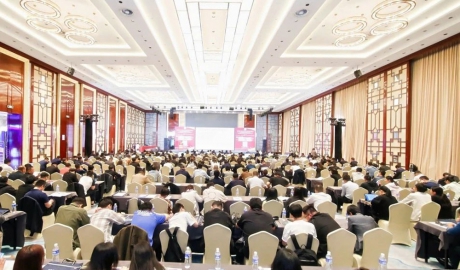 第八屆全國醫院建設管理創新大會圓滿落幕！