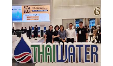 KINTEP in Thai Water Expo 2025