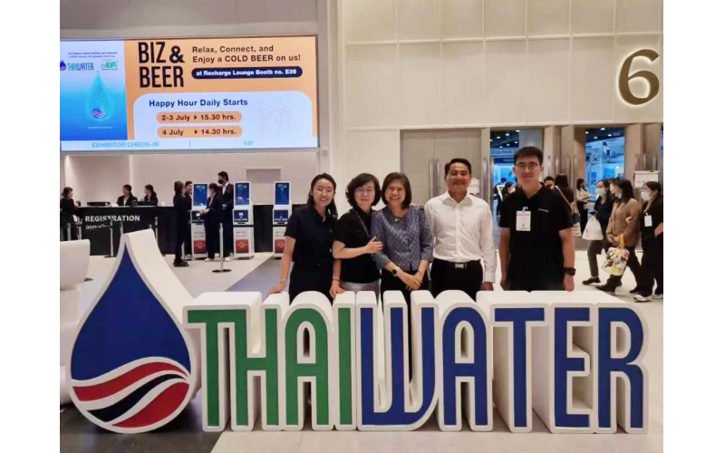 KINTEP in Thai Water Expo 2025